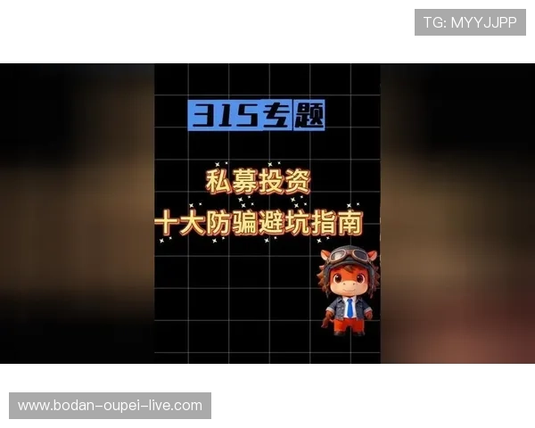 全场波胆怎么选避坑防骗电子真人规则技巧