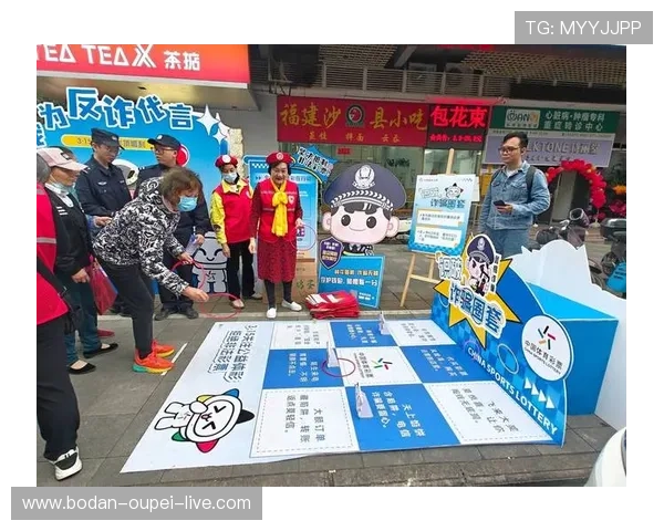 买波胆倾家荡产经历 彩票高频玩法避坑防骗